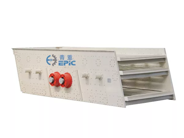What is the working principle of the vibrating screen?
