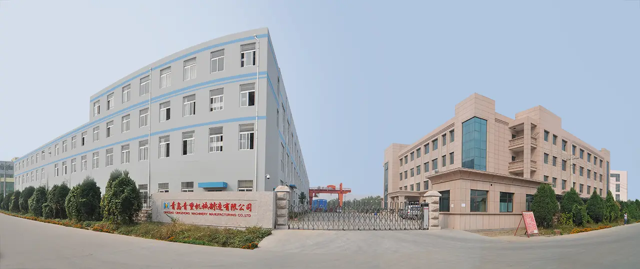 EPIC factory